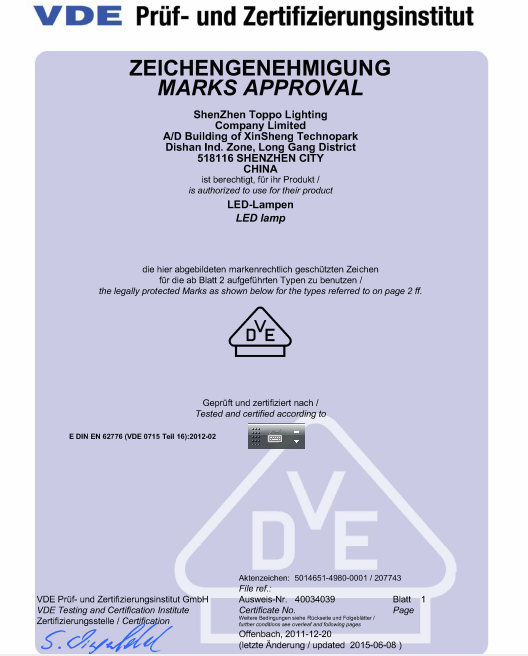 VDE VDE 130lm / W coj tub T8 nrog G5 cap.png VDE VDE 130lm/W led tube T8 with G5 cap.png